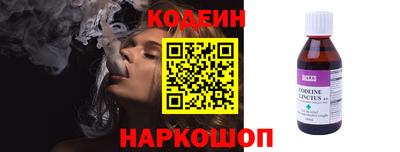 MDMA Белореченск