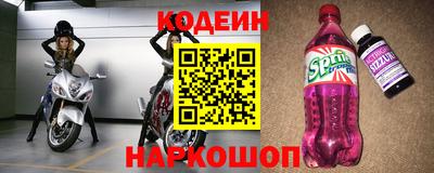 MDMA Белореченск