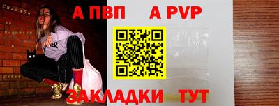 MDMA Белореченск