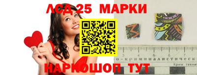 MDMA Белореченск