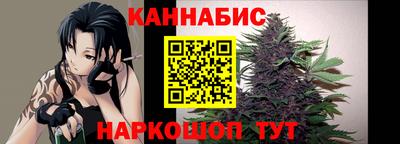 MDMA Белореченск