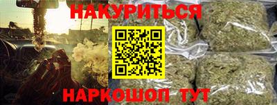 MDMA Белореченск