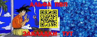 MDMA Белореченск