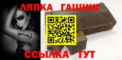 MDMA Белореченск