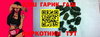 MDMA Белореченск