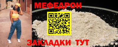 гашиш Белорецк