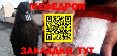гашиш Белорецк